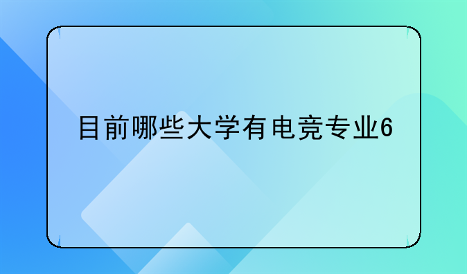 揭秘德国车企三巨头低调来华内幕—上海视研装饰工程有限公司的上海