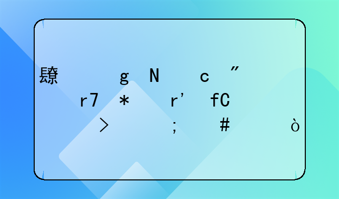 长沙银湘航空服务有限公司怎么样？