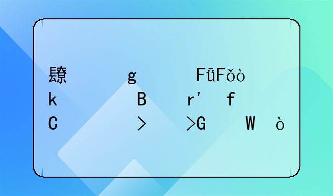 长沙顶呱呱企业管理有限公司发展？