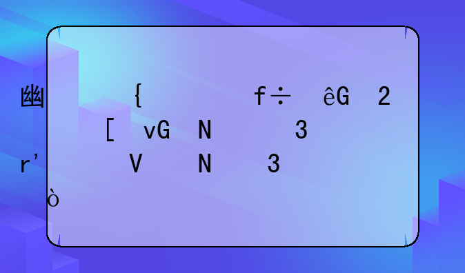 广州市白云区清湖村哪里有工商银行？