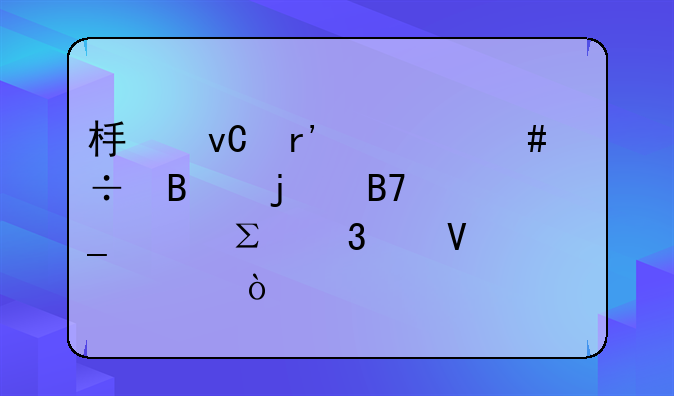 板材有什么好听的名字想注册个商标？