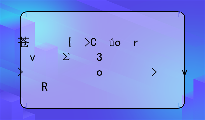 苏州提供地址注册公司、进出口权申请