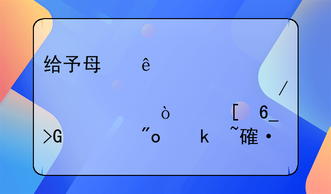 给予每人次900元-1700元课程补贴！湖南发布创业培训管理新政策