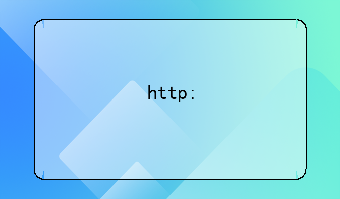 http:&#47;&#47;www.snaic.gov.cn陕西省营业执照年检的步骤。